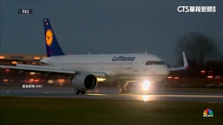 德漢莎航空歧視猶太人　美開罰1.2億台幣創紀錄