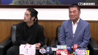 約聘員酸「靠爸」惹議請辭　齊廷洹求情後「留任調職」