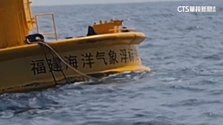 屏東外海出現中國浮標　漁會研判「繩索斷」漂來台