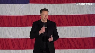 現身賓州為川普拉票！　馬斯克：美選決定西方文明命運