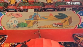 桃園百年老廟修繕創新！　人氣「寶可夢」彩繪入殿