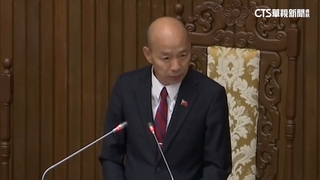 韓國瑜祭拖延戰術　藍白聯手第5度封殺總預算案