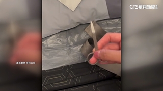 搭機座椅藏剪刀.尖端朝上　國籍航空：安排換位