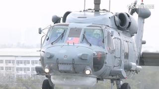 追蹤潛艦？　S-70C反潛直升機綠島起降　軍方：例行操演