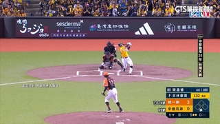 古林傷退「氣勢翻轉」　中信兄弟10：4逆轉痛宰統一