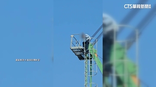 起重機30樓高空作業無防護！　涉違法最重罰30萬