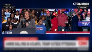 美選關鍵搖擺州　賀錦麗.川普民調未拉開差距