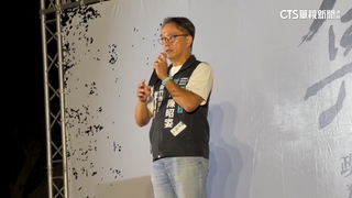 民眾黨新竹開講　李國璋：柯爸住加護柯文哲不知