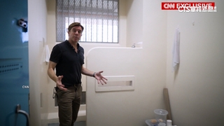 毒犯最重死刑！　CNN直擊新加坡監獄最高戒備區