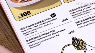 漢堡店菜單寫「轟炸廣島」掀議　業者澄清允調整