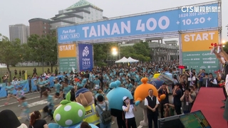 跑友氣！台南趣味路跑「咖波」完賽品不足　市府：補寄