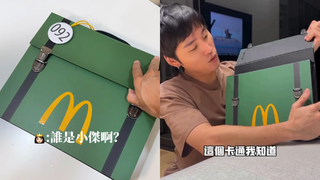 網紅沒看《獵人》！收麥當勞全套卡遭出征！　網氣炸：獵人粉也不是什麼很賤的人