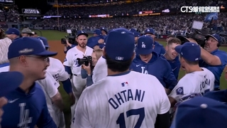 道奇晉級世界大賽　與洋基上演「夢幻豪門對決」