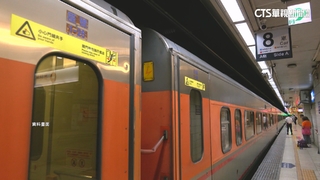 五月天11月一連兩天花蓮公益開唱！　台鐵連三天加開列車！明凌晨起搶票