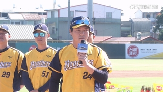 林威助重出江湖！　任富邦悍將副領隊兼農場主管