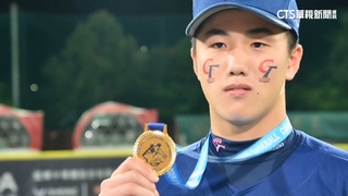 U18中華隊王牌投手陳睦衡　加盟歐力士挑戰日職