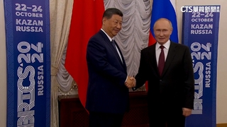 習近平抵俄參加金磚峰會　先與普丁舉行雙邊會談