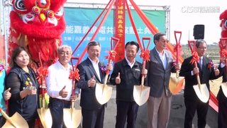 南檢辦台鹽綠能弊案　前董座等5人聲押禁見