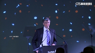 美選又有名人表態？　傳比爾蓋茲捐16億元挺賀錦麗