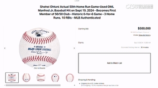 大谷50轟球1.38億台幣結標　刷新史上最高紀錄