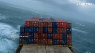 季風+颱風影響　台中港貨輪遇6米浪艙內物品四散