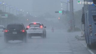 台東蘭嶼鄉今中午12點起停班課　宜蘭四季國小英士分校全天停