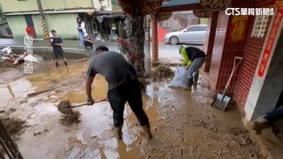 山陀兒重創金山　民怨土石流泥流灌屋至今未復原
