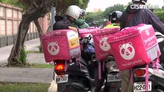 外送運價新制「只有上限」　交長：可續用免運優惠