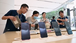 台積電10月中切斷出貨　外媒曝：客戶將晶片供華為