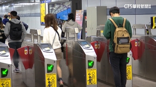 iPhone嗶北捷進站要再等！　悠遊卡公司：雙方破局