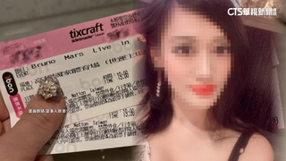 炫富黃牛夫妻「五星飯店」落網　哭窮：揹千萬債