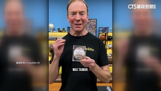 大谷50轟紀念球1.41億天價賣出　買主來自台灣