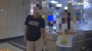 三重國小捷運站驚見「球棒哥」　酒醉持棍揮舞咆哮