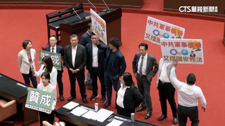 遭控頻索取民防「機敏資訊」　林憶君駁：這些非機密