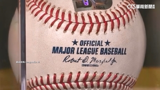 大谷50轟紀念球1.41億天價賣出　買主來自台灣