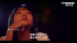 11月新劇超精彩！韓劇.台劇齊發　卡司超吸睛