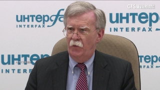 美前國安顧問波頓BBC受訪　憂心川普回鍋「台灣遭殃」