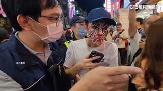 「新政治提款機」去年遭包圍　竹市萬聖節遊行警戒備