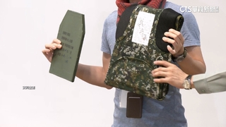 徐巧芯爆抗彈板未認證　國防部：經第三方校正