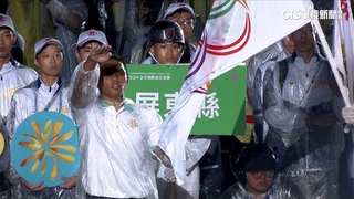 全民運動會雨中開幕！　賴總統：今年成績必更勝以往