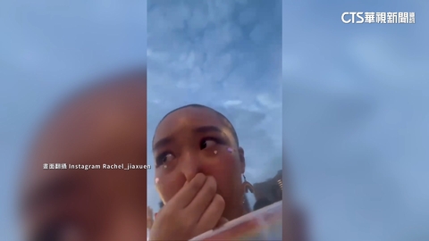 同志遊行遇「辣椒水怪客」? 多人狂咳.皮膚不適