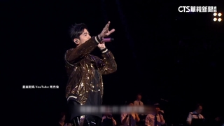 賣家秀身分證博信任！　女粉絲買周杰倫門票遭詐