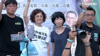 柯31日開延押庭　「法官同一人」黃國昌預測「必延押」