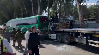 以色列又遇恐攻？　卡車衝撞巴士站至少33傷