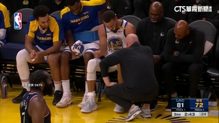 Curry兩度扭傷左腳踝！　勇士104：112輸快艇