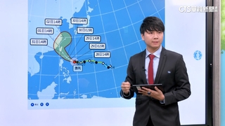 「康芮」估週四晚間登陸花東　最快週三發陸警