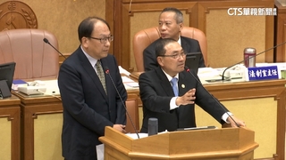 綠營質疑「修環狀線先給中工錢」　侯友宜：優先考量搶通