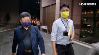 京華城案　北市前產發局長林崇傑證人身分遭約談