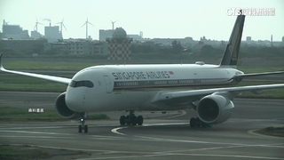 飛行途中擋風玻璃裂！　新航飛羽田班機轉降桃機