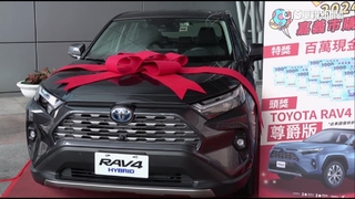 購物節抽大獎　得主發票搞丟「百萬油電車飛了」